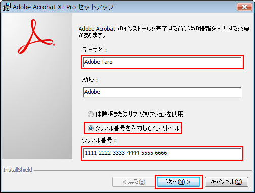 Descargar Adobe Acrobat 7.0 Professional Gratis Crack